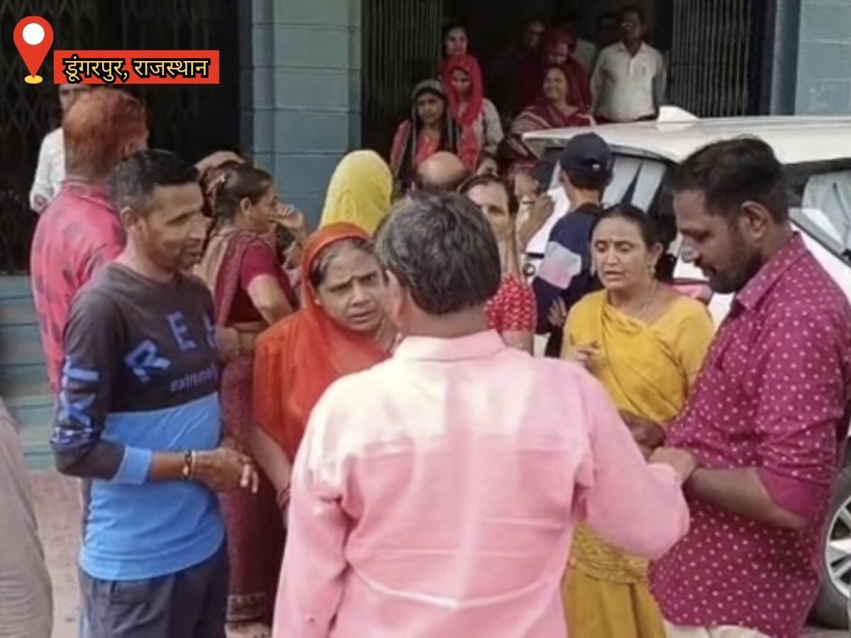Dungarpur news: महिलाओं का कलेक्ट्रेट पर प्रदर्शन, पिछले 2 माह से पानी की समस्या से जूझ रहे लोग