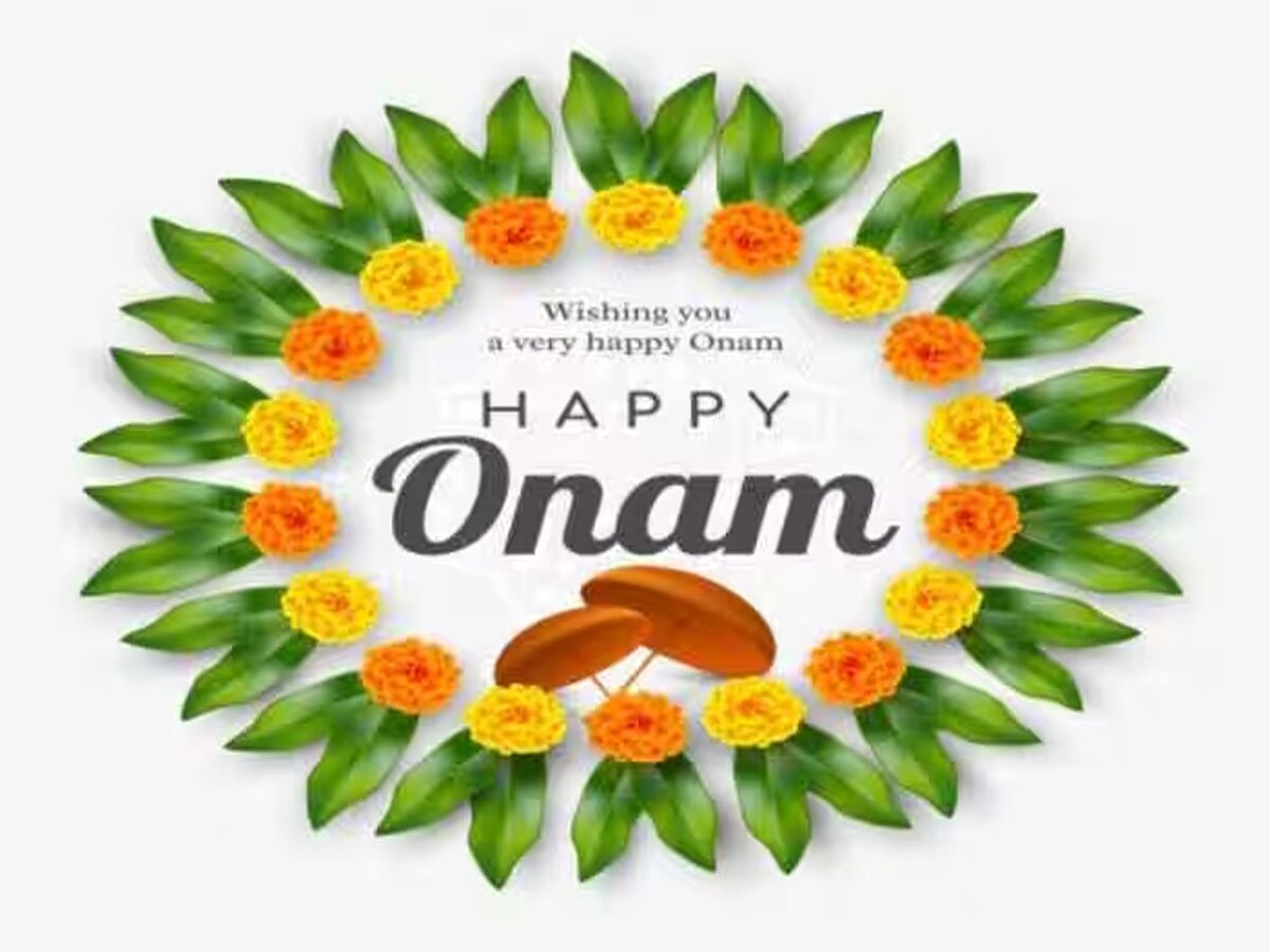 ONAM