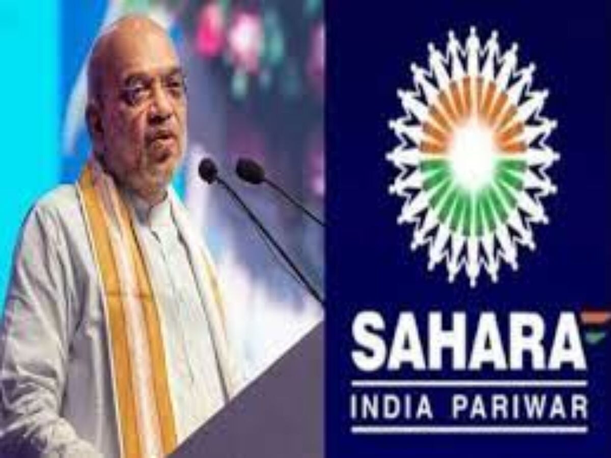 Sahara India (File Photo)