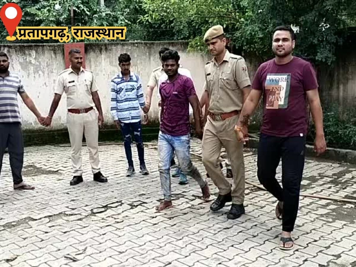 Pratapgarh news: जमीनी विवाद में जानलेवा हमला,  हमले के पांच आरोपी गिरफ्तार