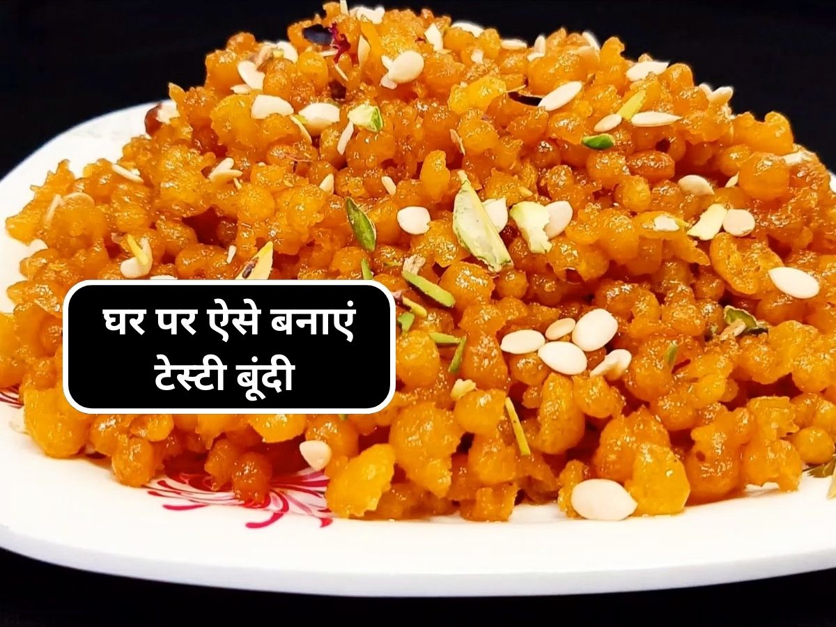 sweet dish boondi recipe for hanuman ji likes orange prasad | Sweet ...