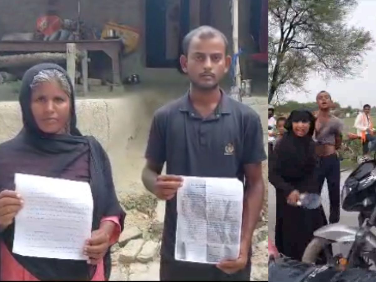 Azamgarh News: पत्नी को ससुराल लेने पहुंचे दामाद की चप्पलों से पिटाई, सास ने बीच सड़क पर किया हाईवोल्टेज ड्रामा 