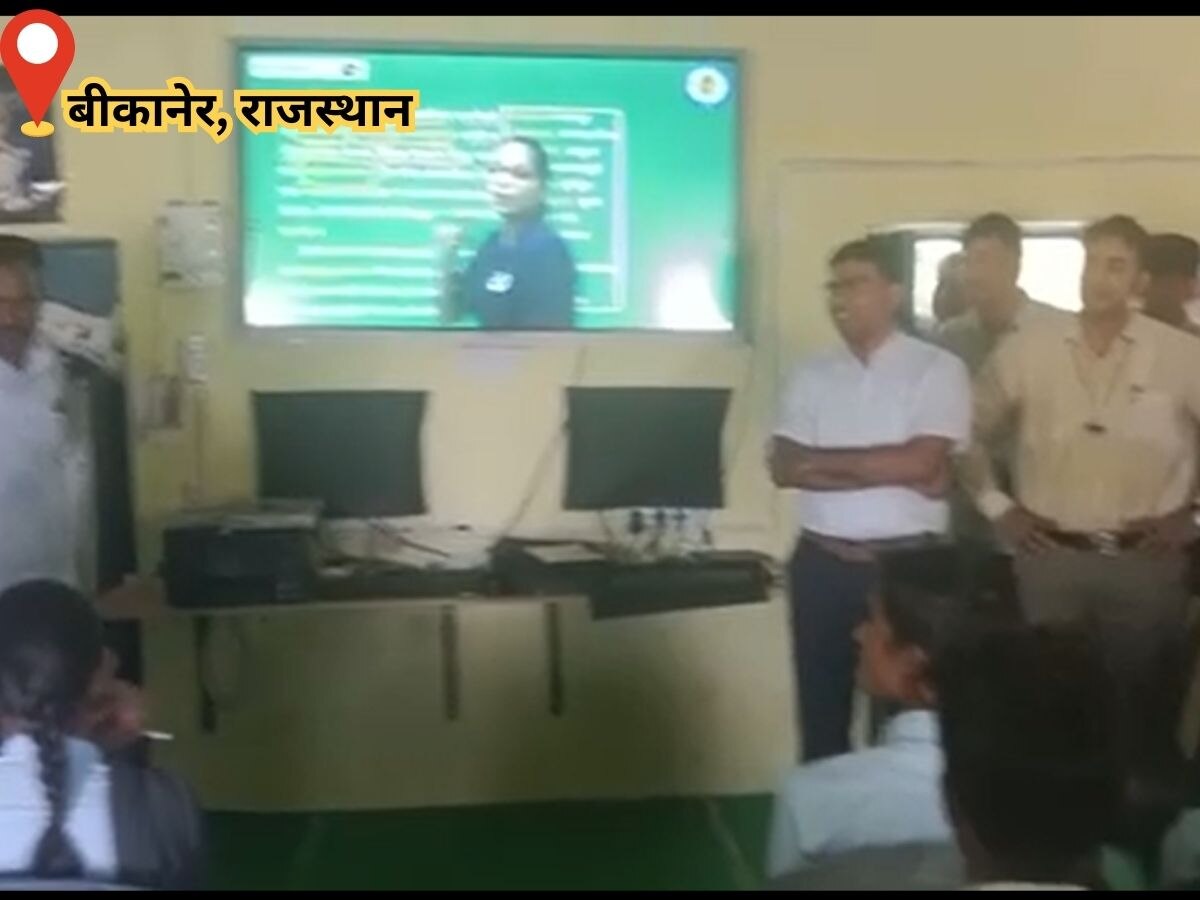 Bikaner news: जिला कलक्टर ने कुजटी में की जन सुनवाई, विभिन्न कार्यालयों किया निरीक्षण