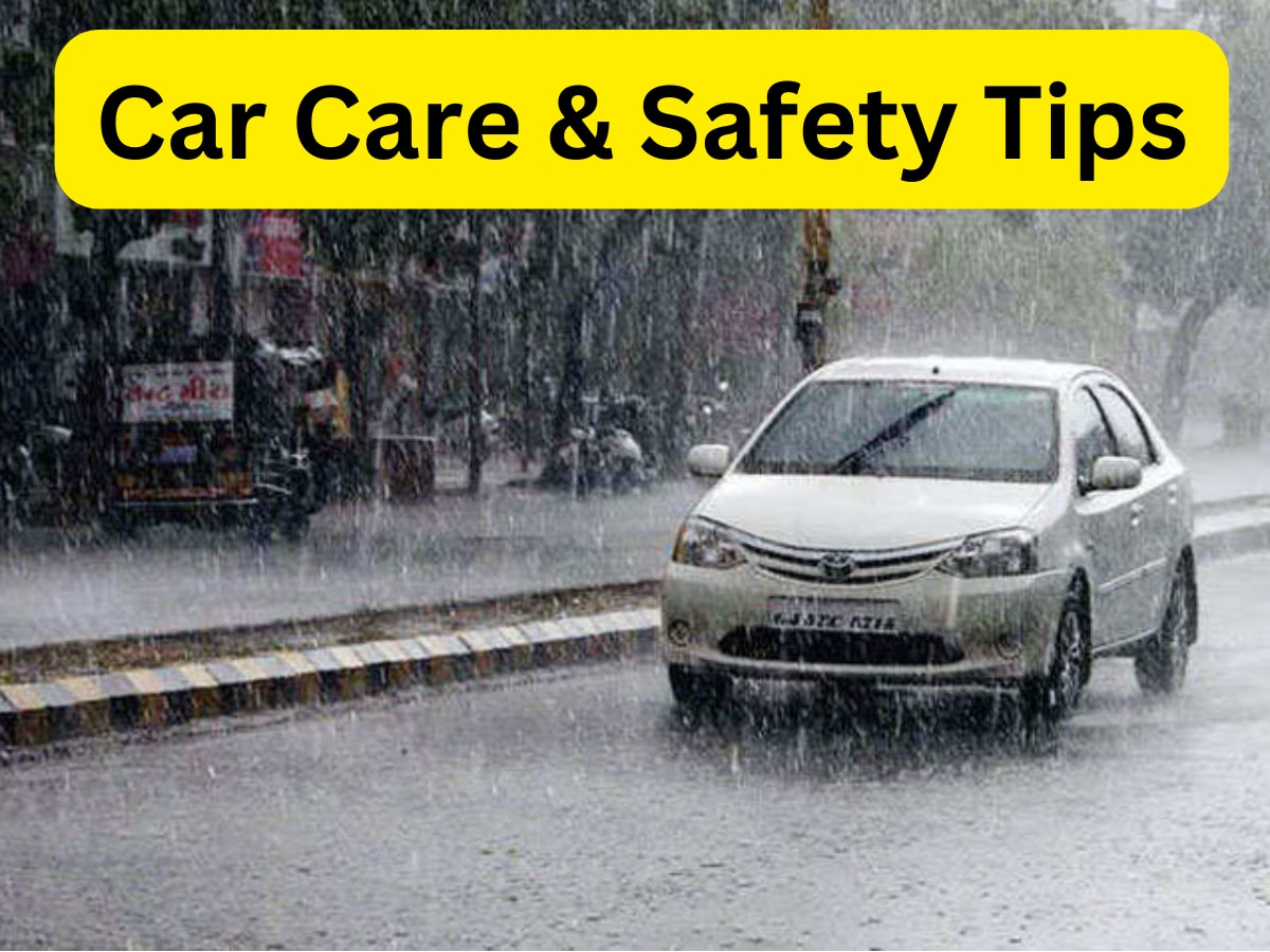 Car Care & Safety Tips: बरसात के मौसम में कार की देखभाल को लेकर बिल्कुल न करें ये लापरवाही, जरूर अपनाएं ये टिप्स