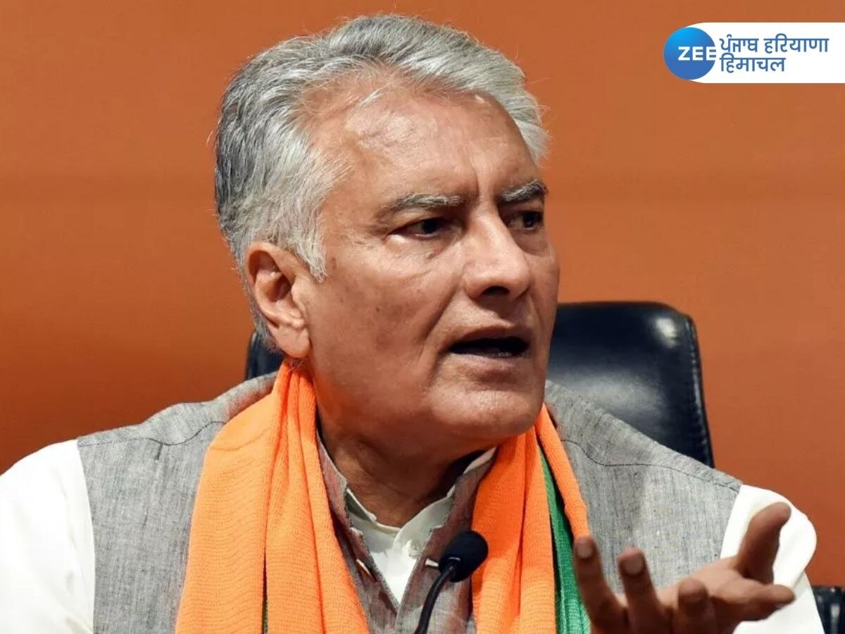 Sunil Jakhar News: ਸੁਨੀਲ ਜਾਖੜ ਨੇ ਚੰਡੀਗੜ੍ਹ 'ਤੇ ਸਿਰਫ਼ ਪੰਜਾਬ ਦਾ ਹੱਕ ਜਤਾਇਆ