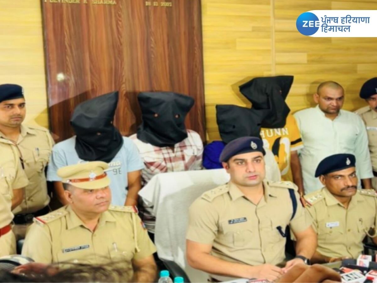 Chandigarh Crime News: ਘਾਟੇ ਪਿੱਛੋਂ ਰੈਸਟੋਰੈਂਟ ਬੰਦ ਕਰਕੇ ਨਸ਼ੇ ਵੇਚਣੇ ਕੀਤੇ ਸ਼ੁਰੂ, ਡਰੱਗ ਤੇ ਪਿਸਤੌਲ ਸਮੇਤ ਗ੍ਰਿਫ਼ਤਾਰ