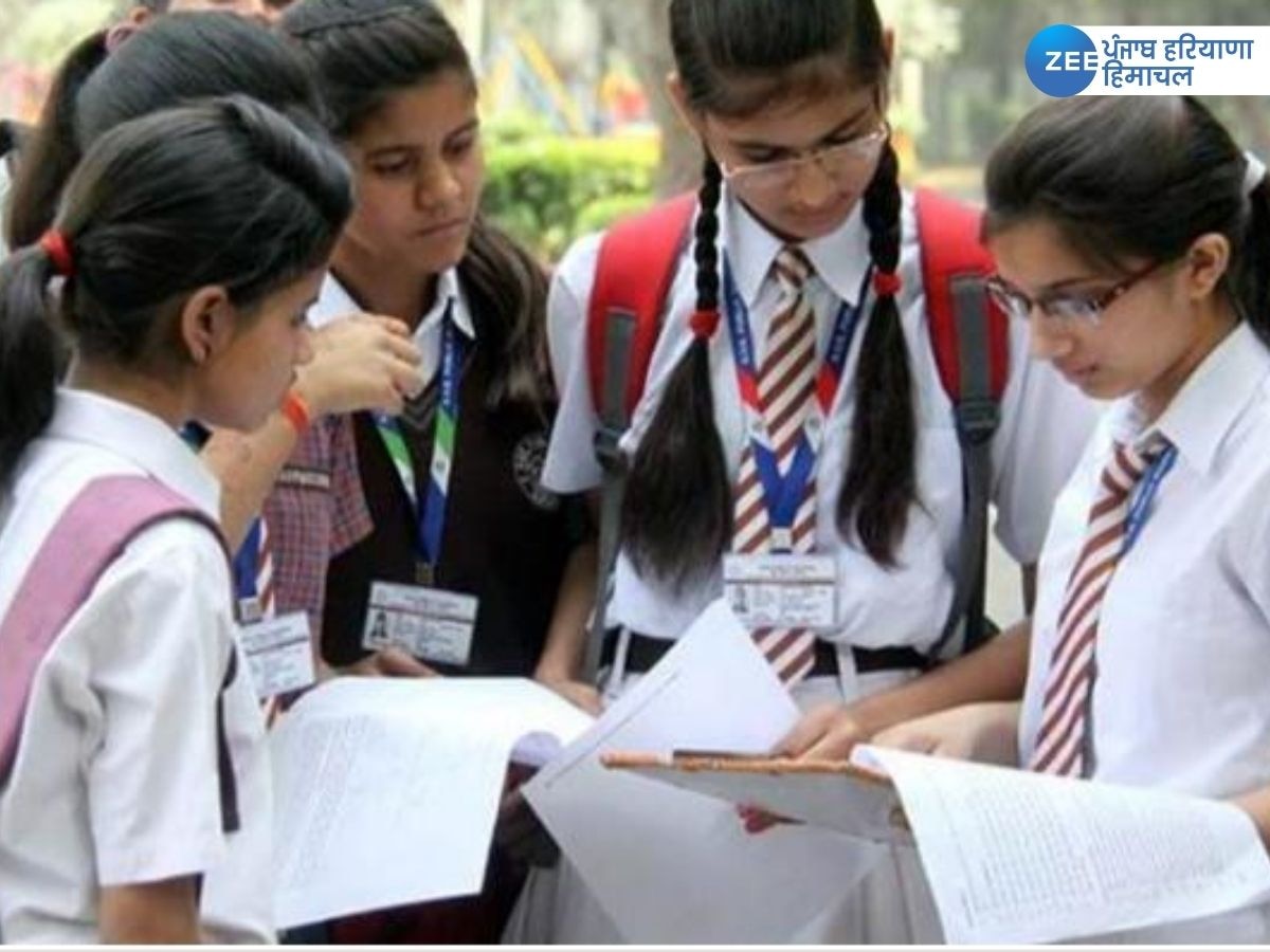 CBSE Board Exams 2024: ਬੋਰਡ ਨੇ ਜਾਰੀ ਕੀਤੇ 10ਵੀਂ-12ਵੀਂ ਜਮਾਤ ਦੇ ਸੈਂਪਲ ਪੇਪਰ,ਲਿੰਕ ਰਾਹੀਂ ਵੇਖੋ ਡਿਟੇਲ