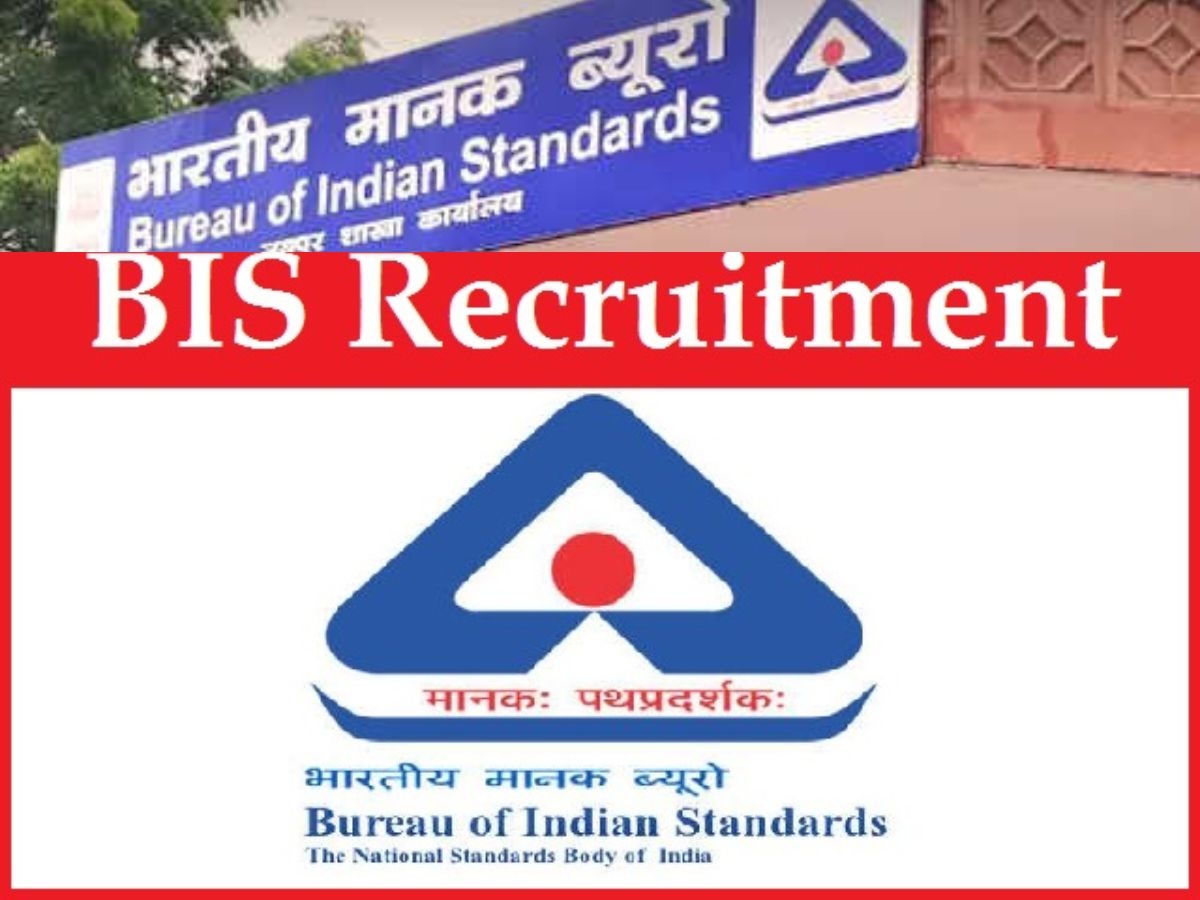 ​​BIS Jobs: ​भारतीय मानक ब्यूरो में नौकरी करने का शानदार मौका, यंग प्रोफेशनल्स पदों के लिए मांगे आवेदन