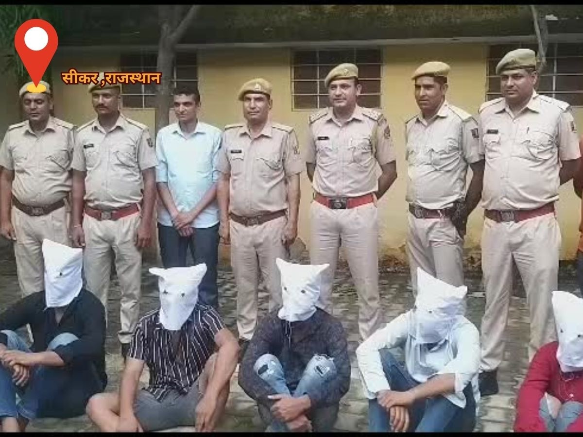 sikar news: रलावता टोलबूथ पर फायरिंग का मामला, चार युवकों सहित एक युवती गिरफ्तार