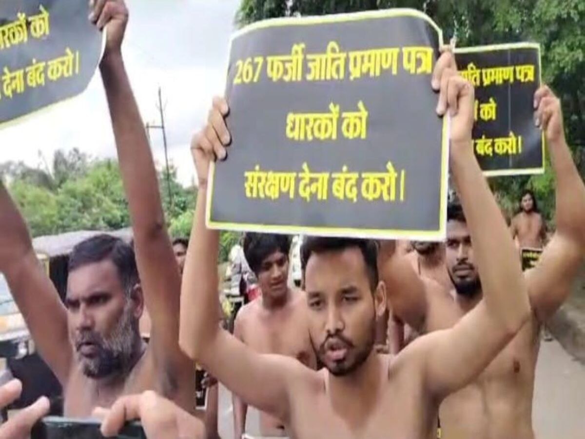 CG News: विधानसभा रोड में नग्न प्रदर्शन करने वाले प्रदर्शनकारियों को लेकर बड़ा खुलासा, हत्या के प्रयास जैसे कई मामले दर्ज