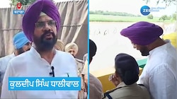 Kartarpur Corridor: ਕਰਤਾਰਪੁਰ ਲਾਂਘੇ ਤੇ ਲੱਗੀ ਪਾਬੰਦੀ, ਭਾਰਤ-ਪਾਕ ਪਹੁੰਚੇ ਕੈਬਿਨੇਟ ਮੰਤਰੀ ਕੁਲਦੀਪ ਧਾਲੀਵਾਲ