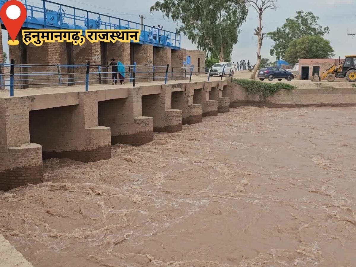 हनुमानगढ़: घग्गर नदी में बाढ़ का खतरा गहराया, प्रशासन अलर्ट मोड पर, अगले 72 घंटे संवेदनशील