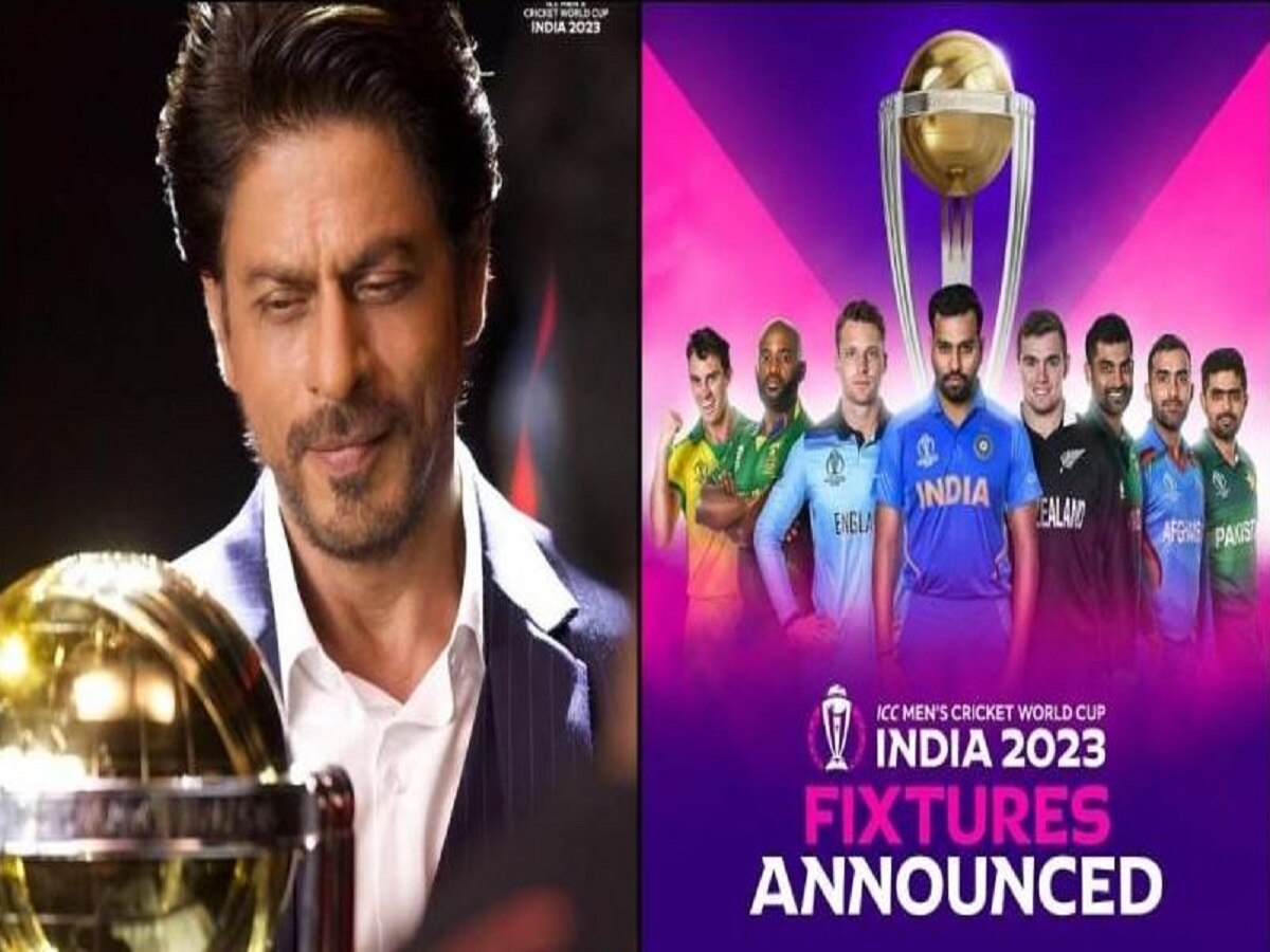 Cricket Icc Share Picture Of Shah Rukh Khan With World Cup Trophy Icc World Cup 2023 ବିଶ୍ୱକପ 1875