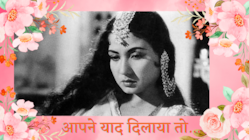Meena Kumari की बायोपिक से पहले आएगी यह वेब सीरीज, Kriti Sanon के लिए कठिन है राह