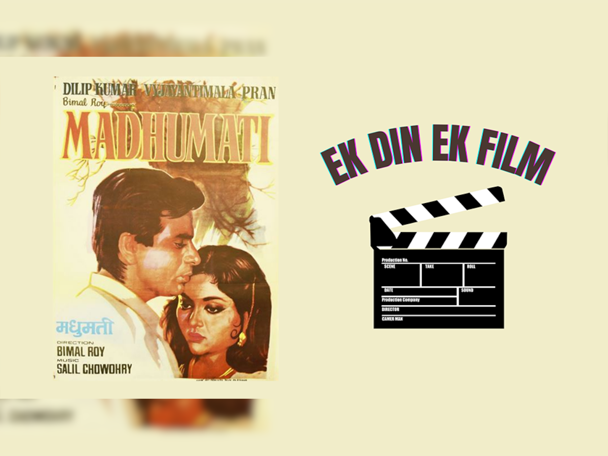 Ek Din Ek Film: शाहरुख की दो फिल्मों से है मधुमती का कनेक्शन, एक ने तोड़ा रिकॉर्ड, दूसरी ने किया ऐसा काम...