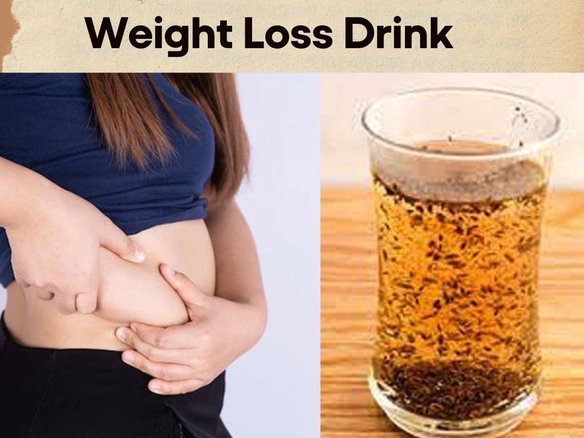 Weight Loss Drink: महीने भर में पिघल जाएगा मोटा पेट, रोजाना पिएं ये खास होममेड ड्रिंक
