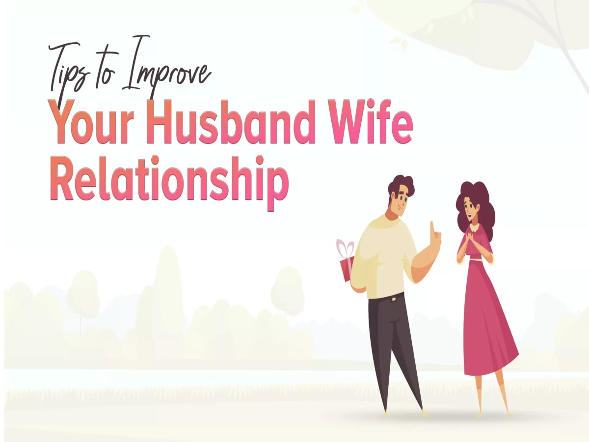 Husband Wife Relationship: रोतलू बीवी से हो गई है आपकी शादी? तो जहन में डाल लें ये 3 बातें, लाइफ हो जाएगी इज़ी