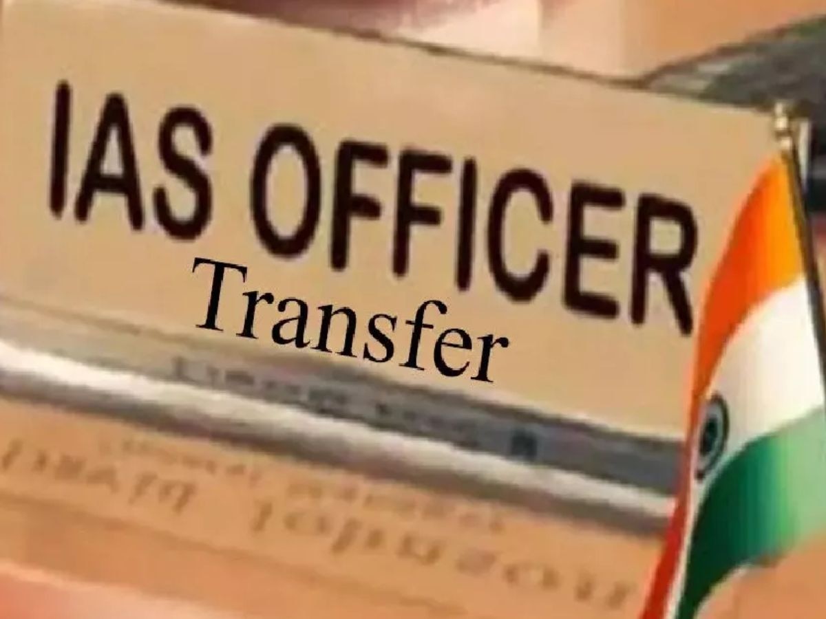 IAS Transfers In MP