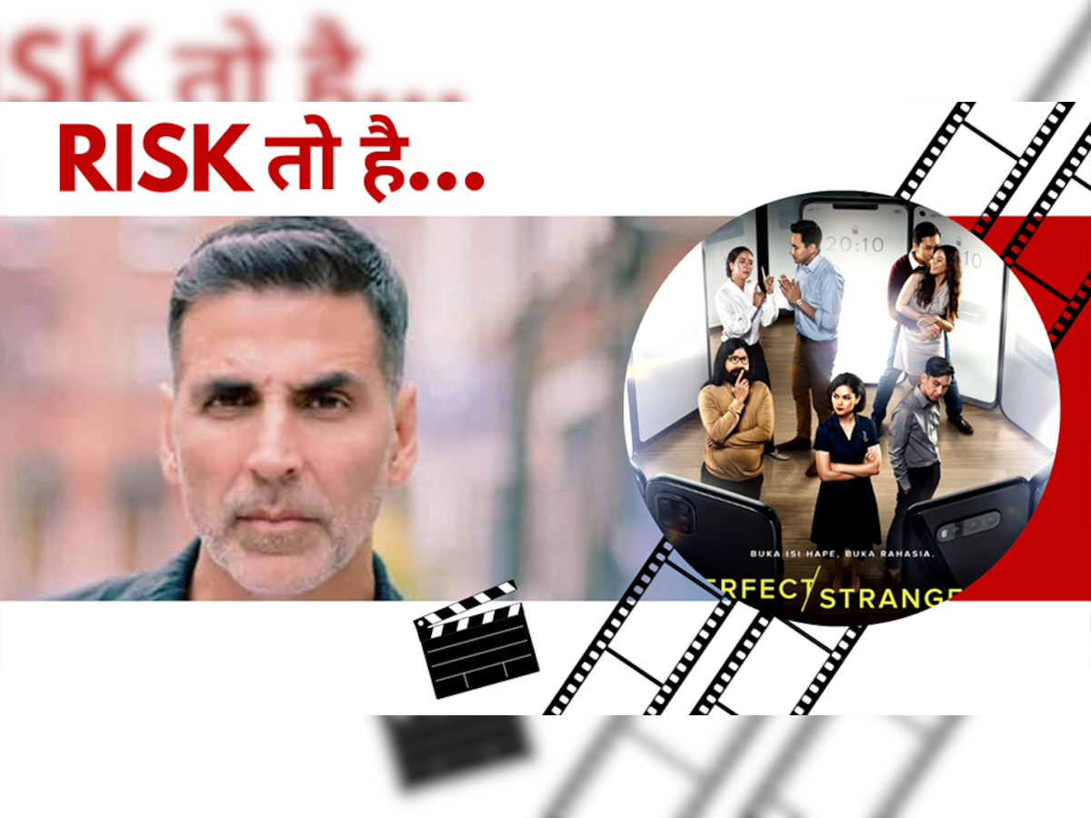 Akshay Kumar: फ्लॉप हो रहीं रीमेक; दर्शक मांग रहे ओरीजनल कंटेंट, लेकिन अक्षय ने फिर यह उठाया जोखिम...