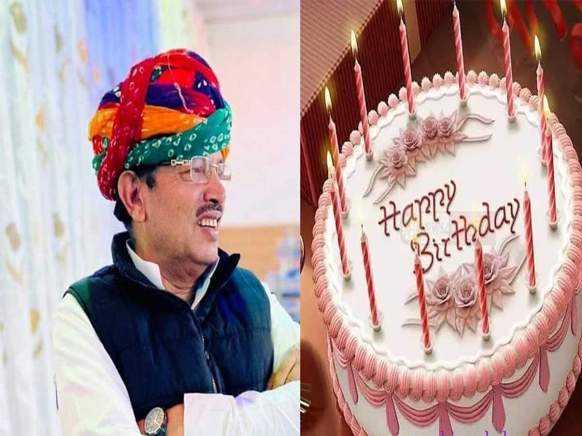Murari Lal Meena Birthday: दौसा विधायक व कृषि विपणन राज्यमंत्री मुरारीलाल मीणाका 65वां जन्मदिन, पत्नी सविता मीणा के साथ केक काटे