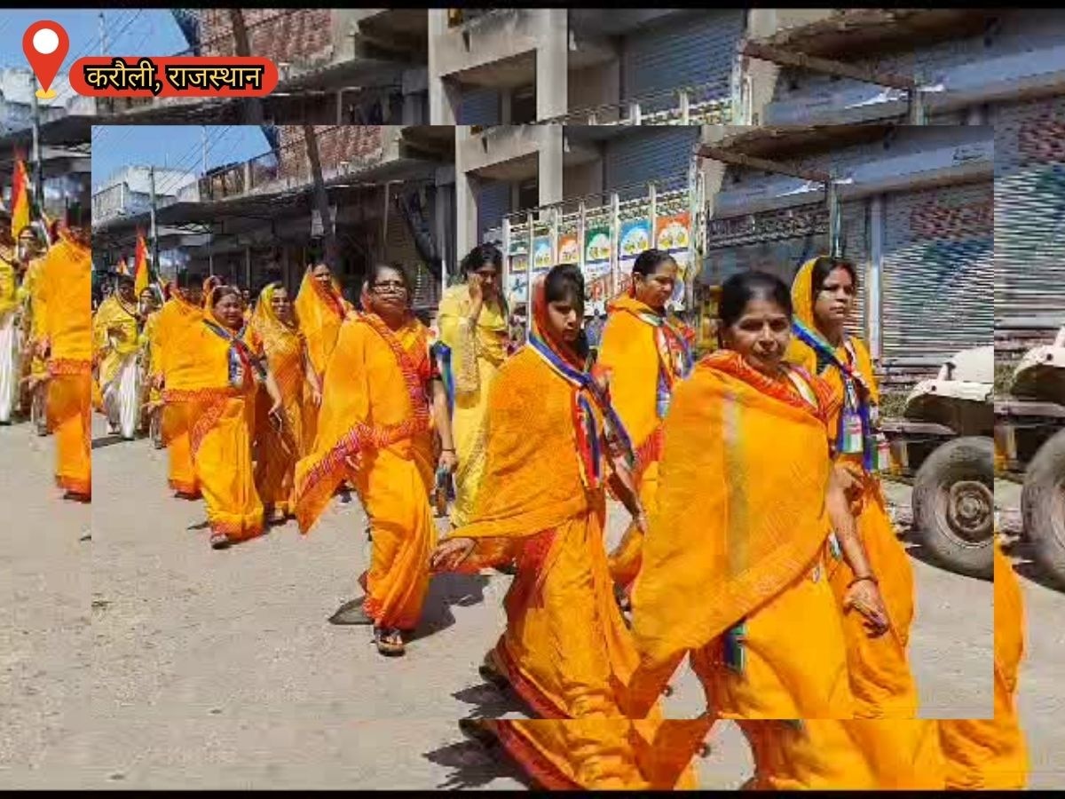 Karauli news: जैन समाज ने मौन जुलूस निकालकर किया प्रदर्शन