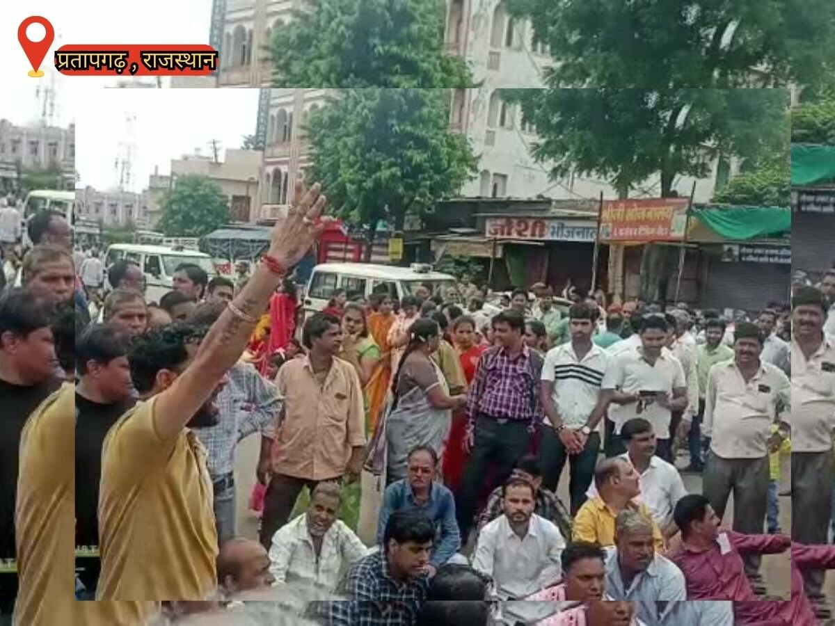 Pratapgargh news: जैन संत की हत्या को लेकर जैन समाज के साथ सर्व समाज ने निकाली अहिंसा रैली