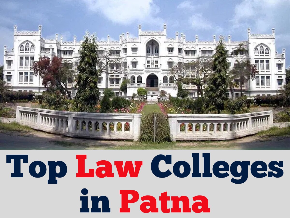 Top Law Colleges in Patna: बिहार में रहकर करना चाहते हैं लॉ की पढ़ाई, तो यहां देखें पटना के टॉप लॉ कॉलेजों की लिस्ट