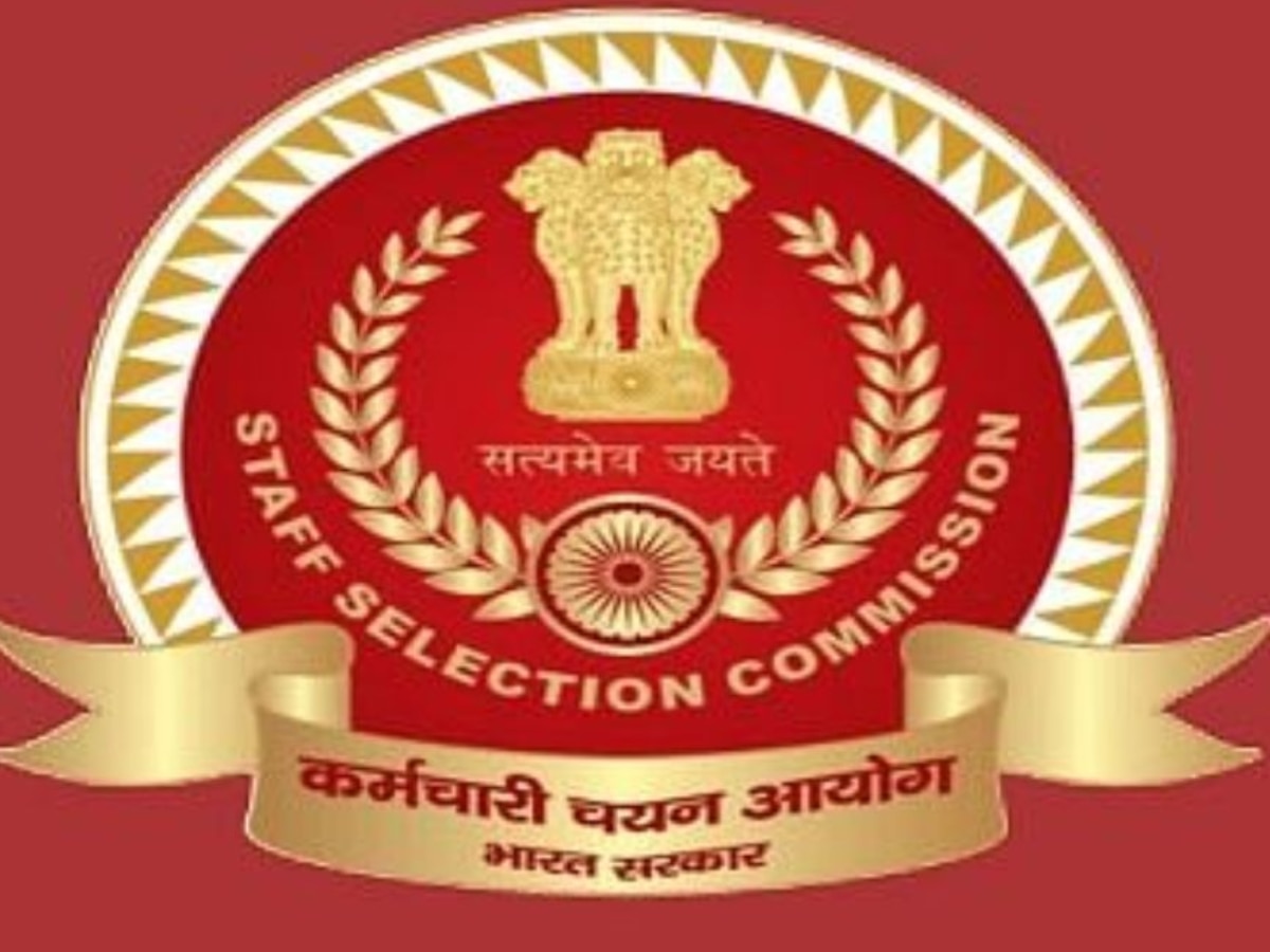 SSC MTS 2023 Exam Last Date: एमटीएस-हवलदार के पदों पर आवेदन का अंतिम मौका आज, फटाफट करें अप्लाई