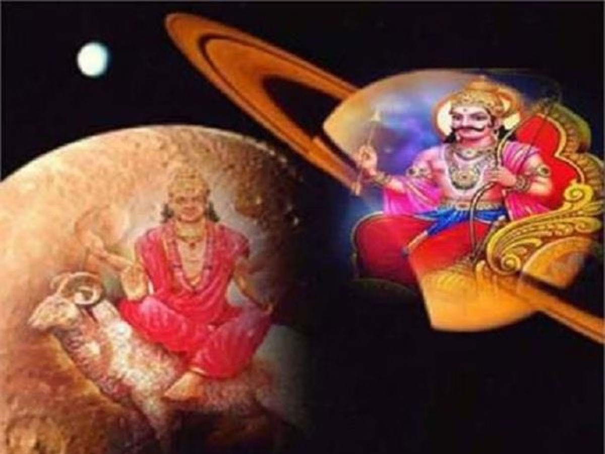 Shani Jayanti Bada Mangal