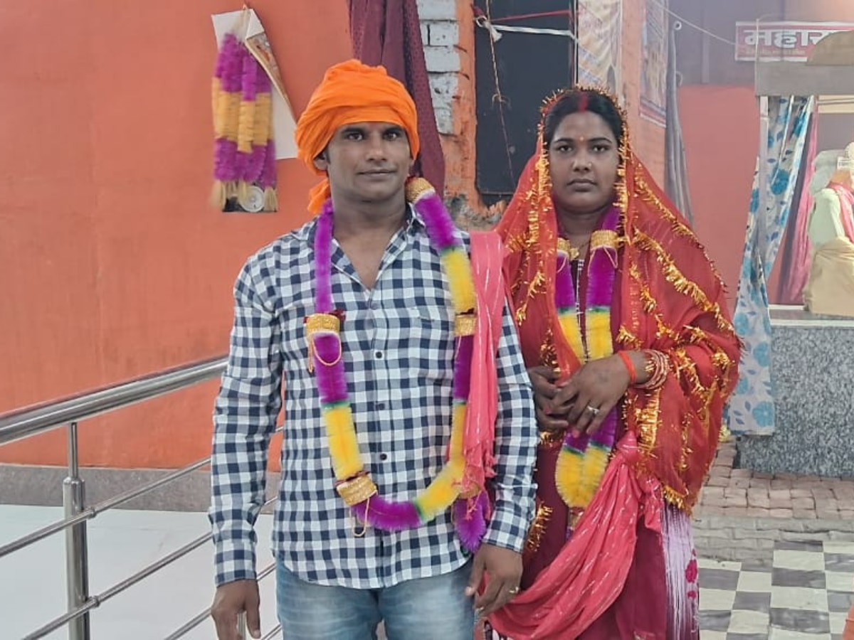 Rampur News: अजब प्रेम की गजब कहानी; विधवा प्रेमिका से शादी रचाने सईद से बना सतीश, हिन्दू रीति रिवाजों से किया विवाह