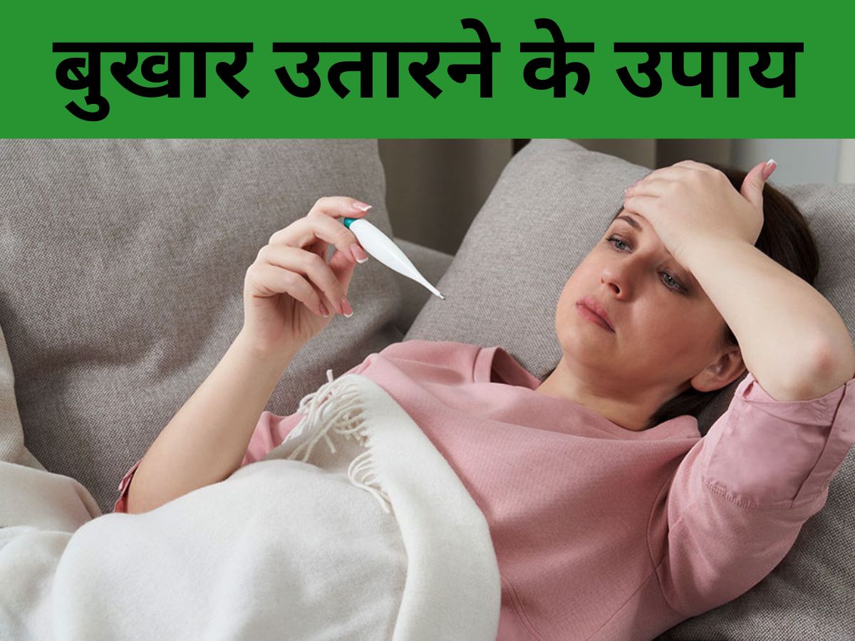 How To Get Rid Of Fever 5 Home Remedies to Follow Bukhar Utaarne ke