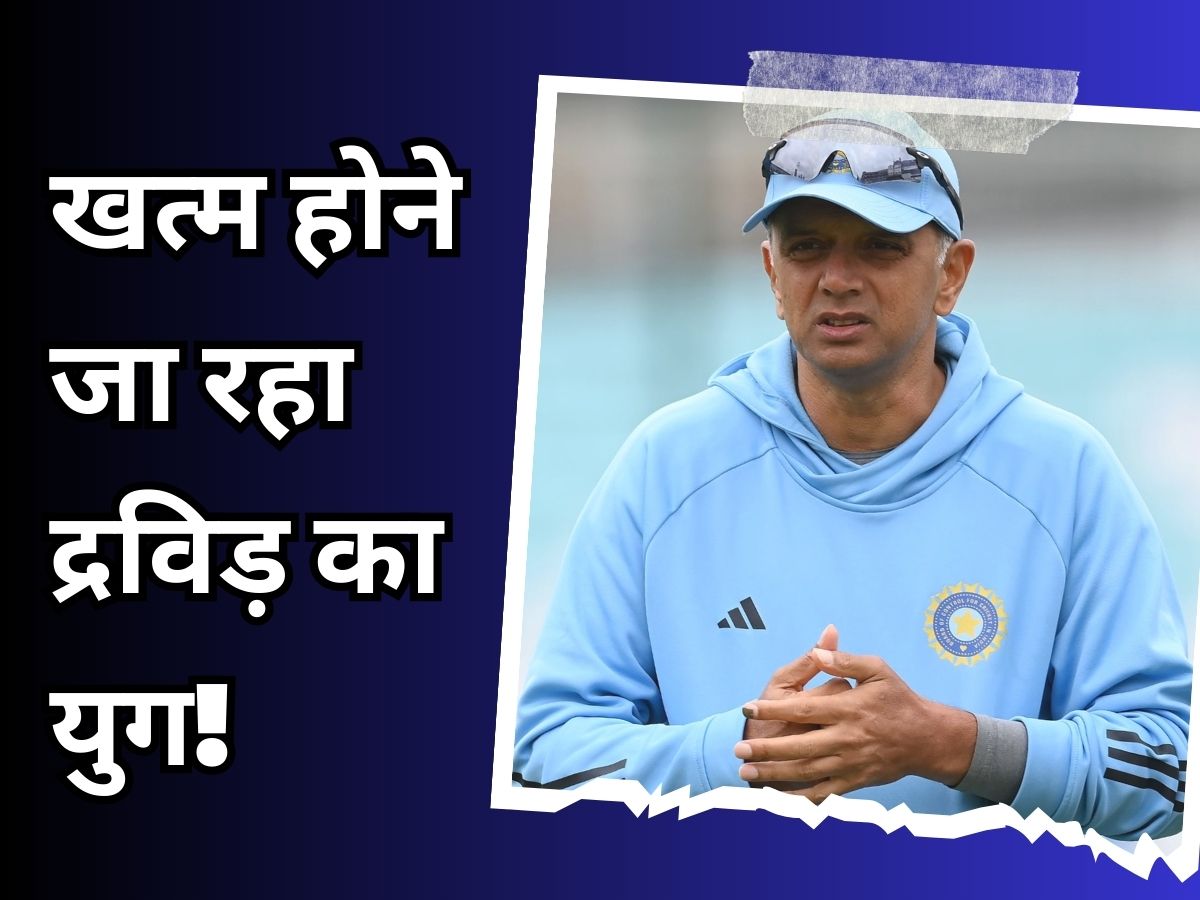 Rahul Dravid Tenure As Head Coach Finishing After World Cup Who Will Be Next Coach Tom Moody 7854