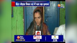 Seema Haider: सीमा हैदर और सचिन की बिगड़ी तबियत, ग्रेटर नोएडा में चल रहा इलाज