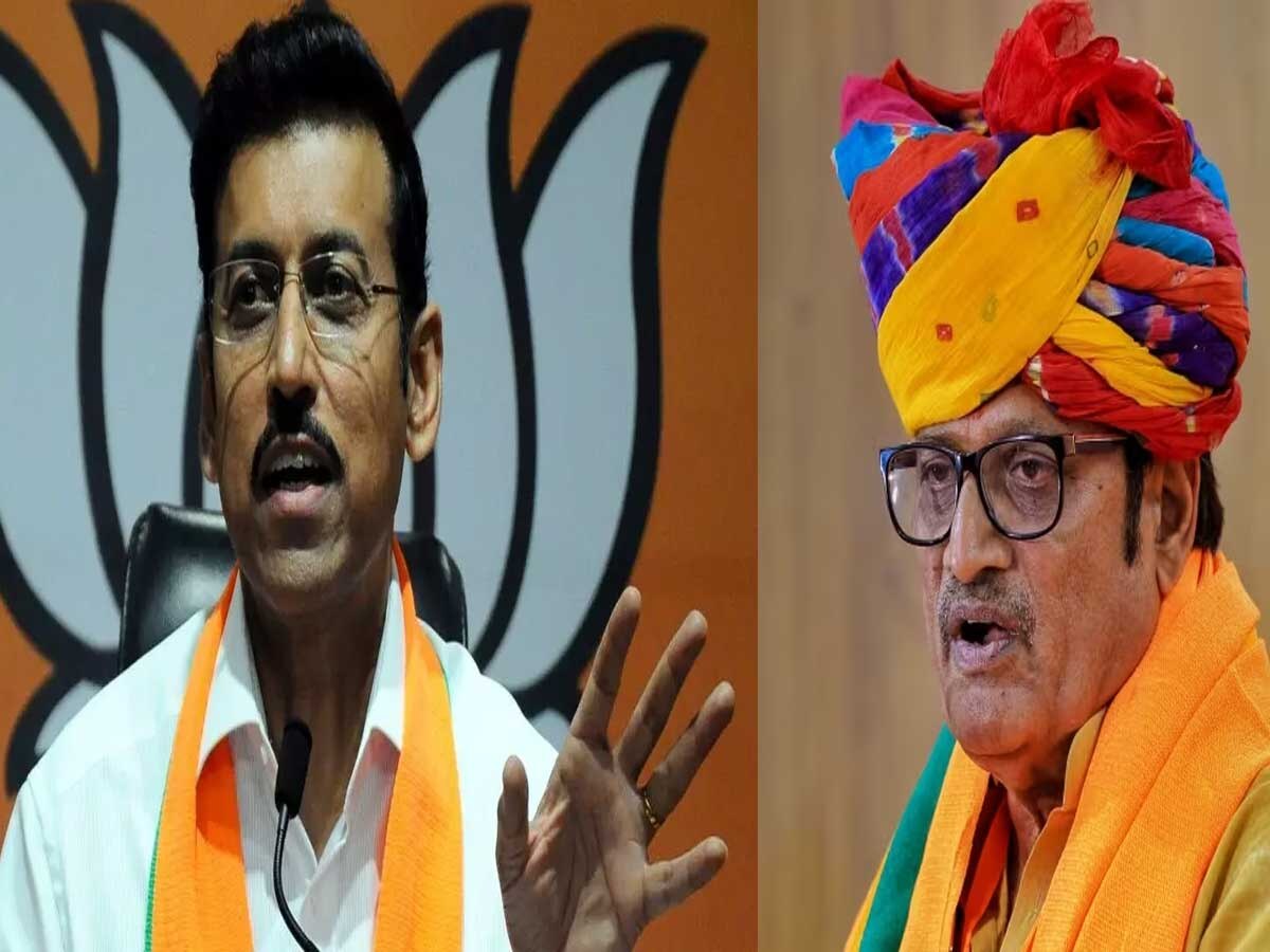 Rajendra Gudha dismissal case: राजेंद्र राठौड़ से लेकर BJP के दिग्गज नेता ट्वीट कर कसा तंज