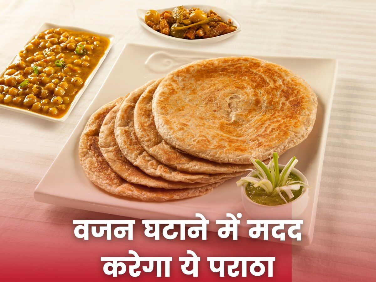 Paratha For Weight Loss: ये हेल्दी पराठा तेजी से घटाया आपका एक्स्ट्रा वजन, जान लीजिए बनाने की विधि