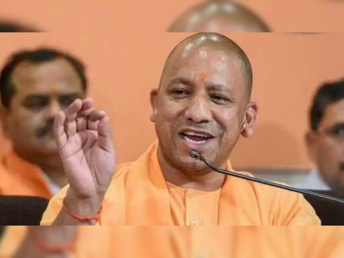 Yogi Adityanath