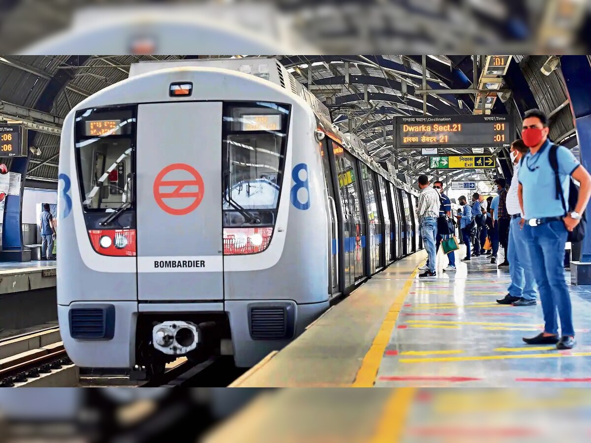 Delhi Metro Alert: यात्री कृपया ध्यान दें, रविवार को ब्लू लाइन पर मेट्रो सेवा रहेगी बंद, एडवाइजरी जारी