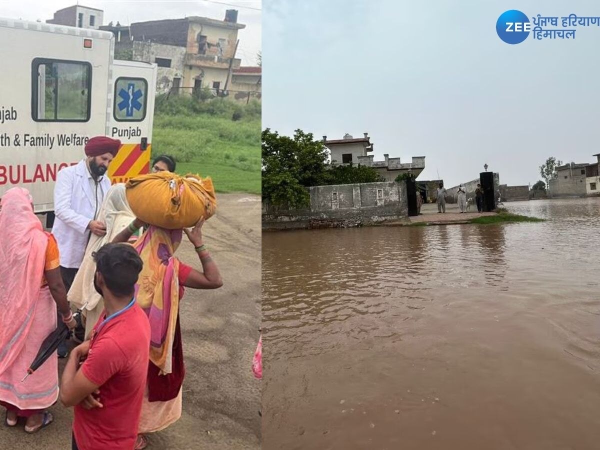 Punjab Flood News: ਸਿਹਤ ਵਿਭਾਗ ਦੀਆਂ ਟੀਮਾਂ ਹੜ੍ਹ ਪ੍ਰਭਾਵਿਤ ਲੋਕਾਂ ਨੂੰ ਦੇ ਰਹੀਆਂ ਮੈਡੀਕਲ ਸੇਵਾਵਾਂ; ਜਾਣੋ ਪੂਰੀ ਡਿਟੇਲ 