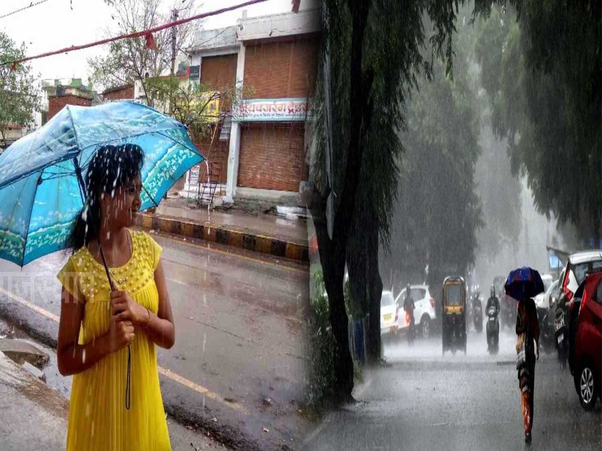 Rajasthan Weather: गर्मी व उमस ने लोगों का छुड़ाया पसीना, मानसून के बीच 39 डिग्री से अधिक पहुंचा तापमान