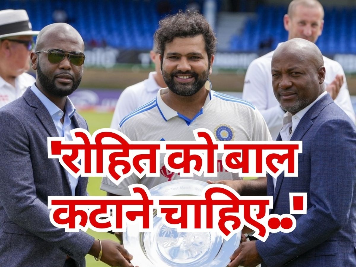 Rohit Sharma Trolled: बालों के चक्कर में रोहित शर्मा हो गए ट्रोल, AUS क्रिकेटर ने कर दिया ऐसा कमेंट