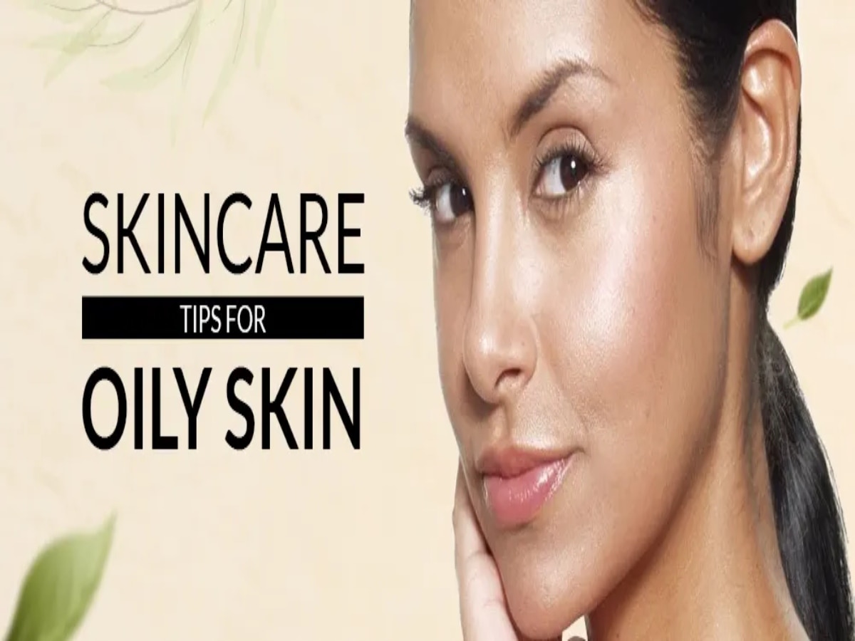 Oily Skin: बारिश के मौसम में चिकनाहट से भर जाता है चेहरा, तो हफ्ते में 1 बार अप्लाई करें ये फेस मास्क