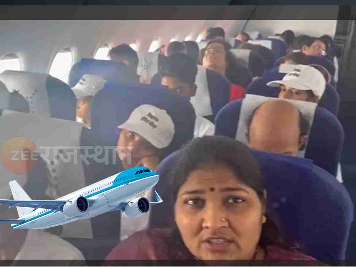 बामनवास विधायक इंदिरा मीणा ने टॉपर्स को करवाई हवाई यात्रा, जयपुर से दिल्ली के लिए उड़ा विमान