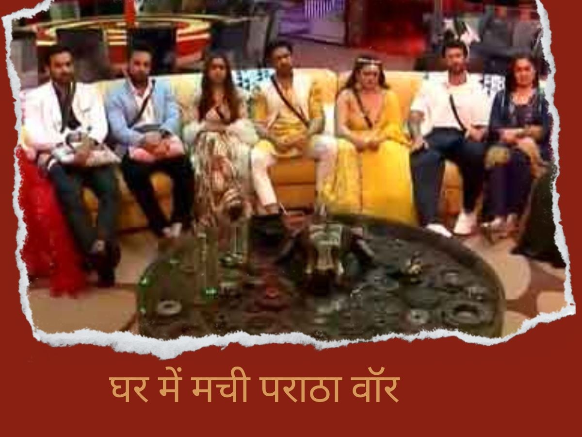 Bigg Boss OTT 2: एल्विश-फलक में पराठा वॉर, तो इस कंटेस्टेंट ने पानी में डाला साबुन! लगी Salman Khan से क्लास