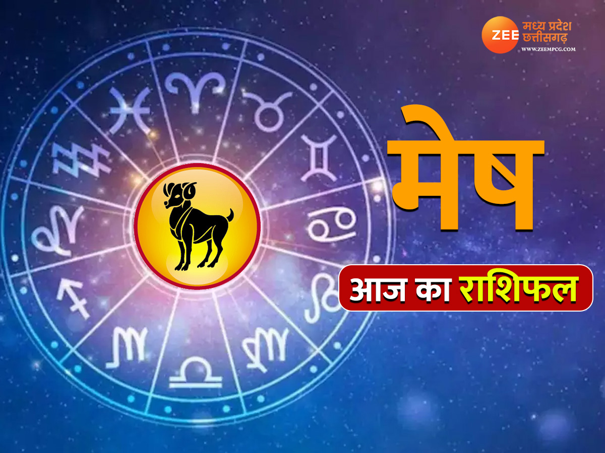 Today Horoscope 23 July 2023 Sunday Know The Horoscope Predictions For today-horoscope-23-july-2023-sunday-know-the-horoscope-predictions-for