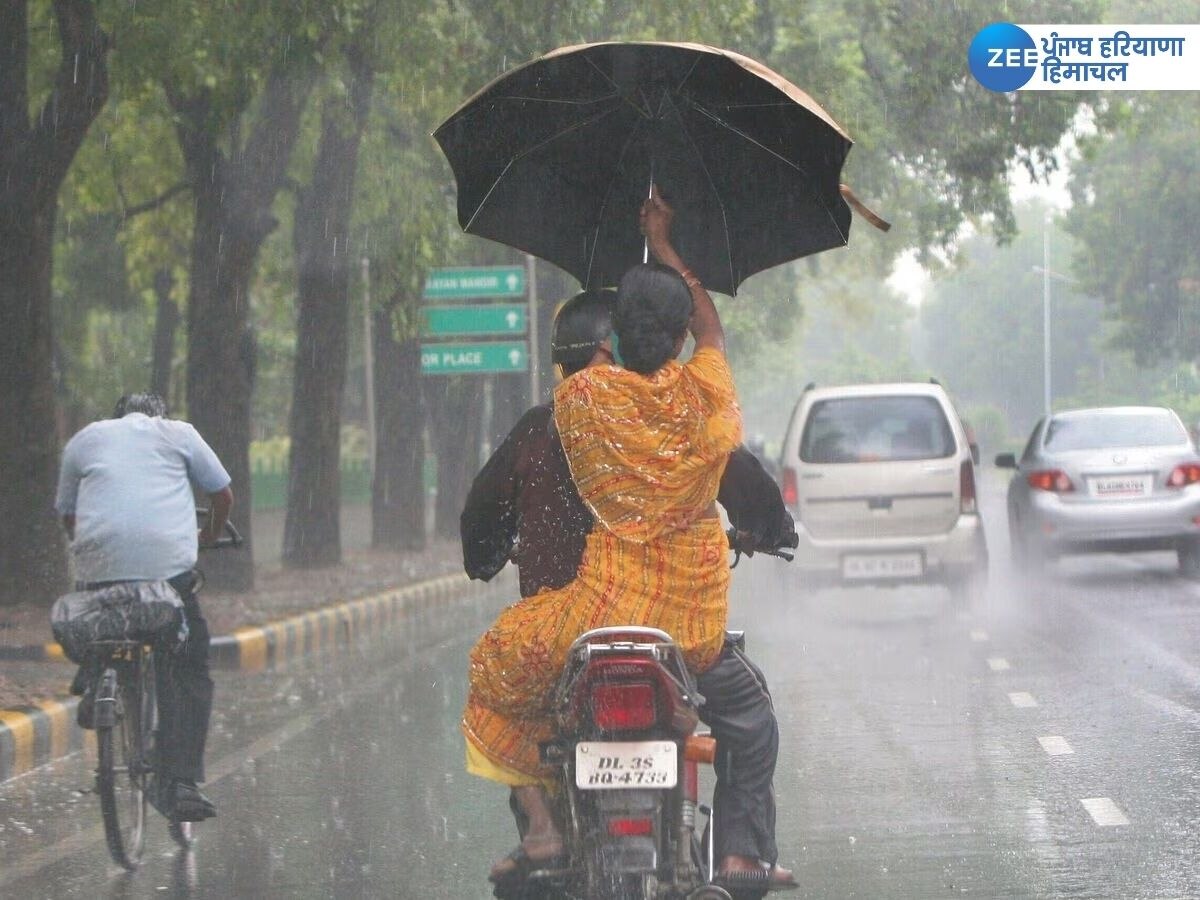 Punjab Weather Update: ਪੰਜਾਬ 'ਚ ਭਾਰੀ ਮੀਂਹ ਕਾਰਨ ਨਦੀਆਂ ਉਫ਼ਾਨ 'ਤੇ, ਕੁਝ ਹਿੱਸਿਆਂ 'ਚ ਹਲਕੀ ਬਾਰਿਸ਼ ਦੀ ਭਵਿੱਖਬਾਣੀ