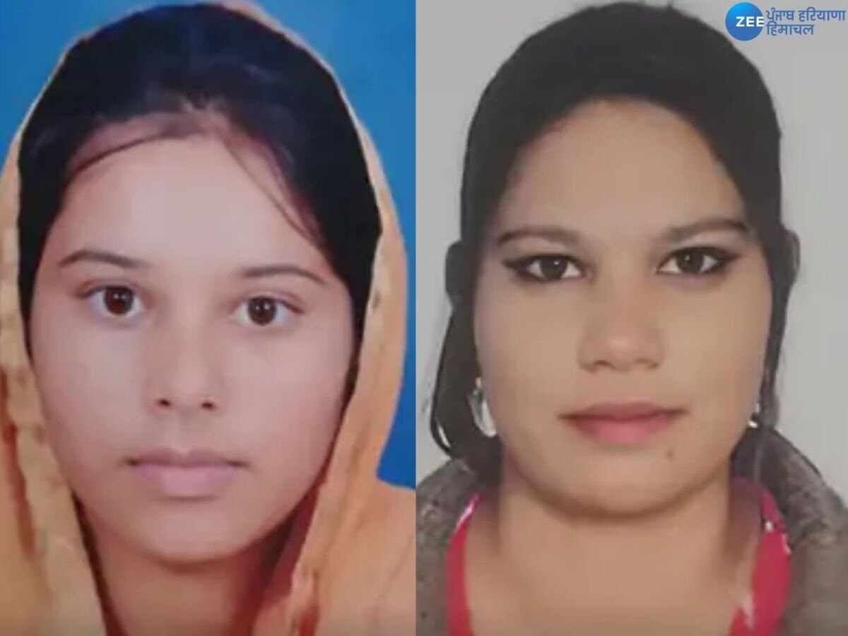 Punjabi Girl Missing News: ਸਾਊਦੀ ਅਰਬ 'ਚ ਪੰਜਾਬ ਦੀਆਂ 2 ਲੜਕੀਆਂ ਲਾਪਤਾ, ਮਨਜਿੰਦਰ ਸਿਰਸਾ ਨੇ ਸਰਕਾਰ ਨੂੰ ਲੱਭਣ ਦੀ ਕੀਤੀ ਅਪੀਲ