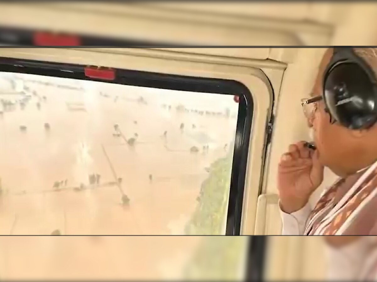 Haryana Flood: CM मनोहर लाल ने किया बाढ़ की स्थिति का हवाई सर्वेक्षण, कहां- हर संभव मदद करेगी सरकार