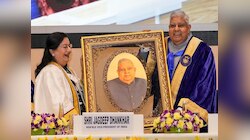 JMI: जामिया में बनेगा मेडिकल कॉलेज, दीक्षांत समारोह में कुलपति ने दी जानकारी