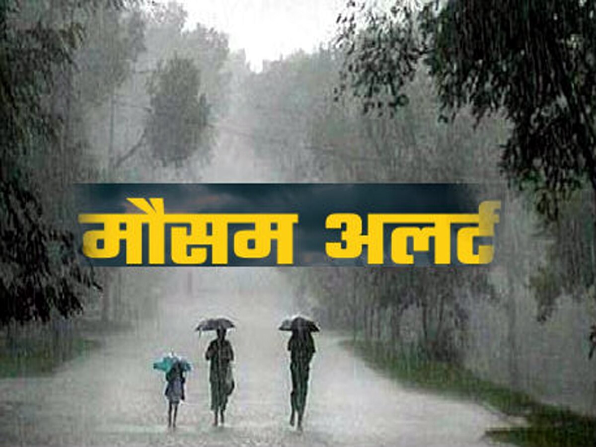 IMD Alert: दिल्ली-NCR में मॉनसून फिर मेहरबान, उमस भरी गर्मी से मिली राहत, यमुना खतरे के निशान से ऊपर