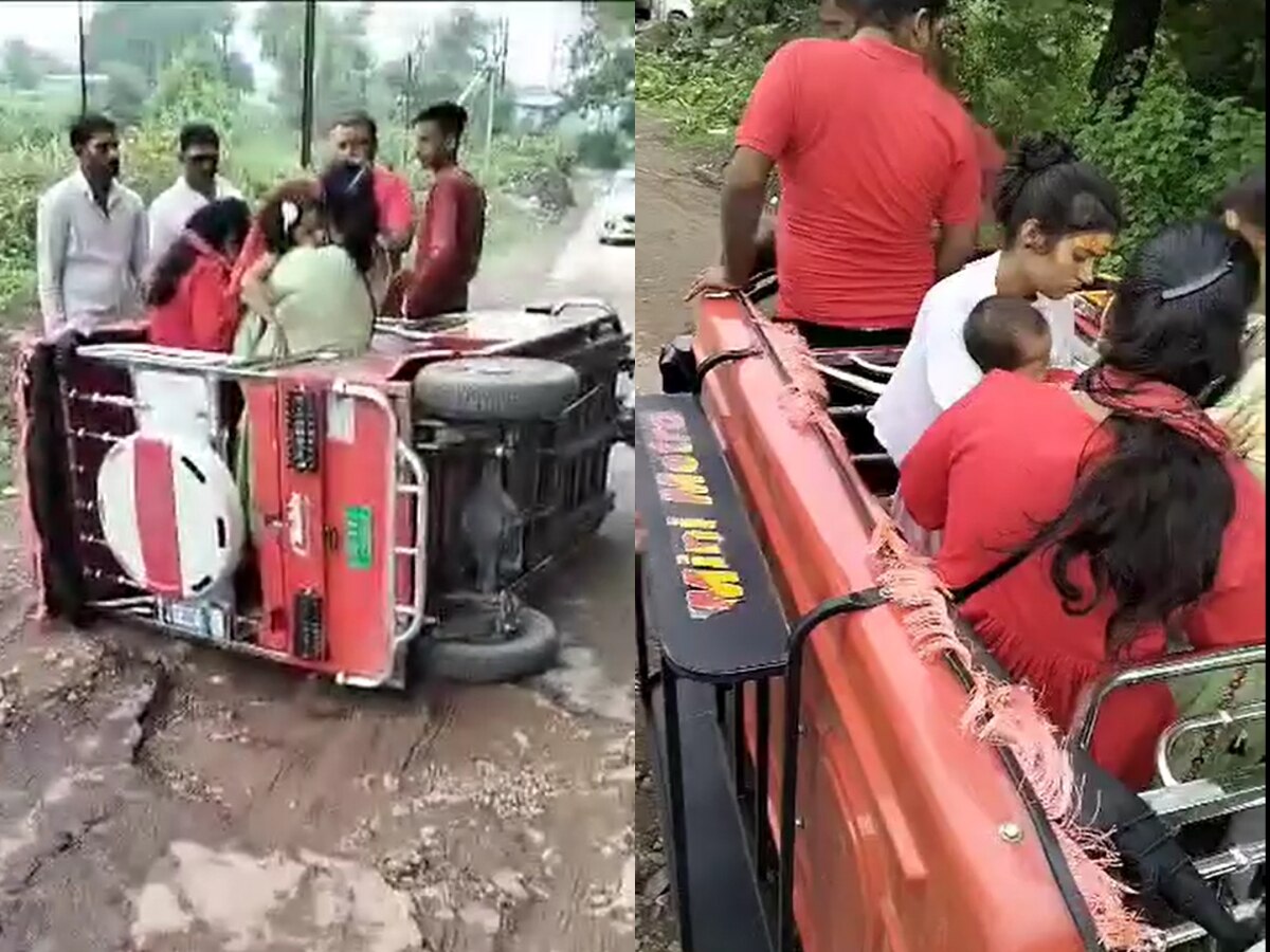 Ujjain News: श्रद्धालुओं की जान से खिलवाड़! फिर बची कई जानें, कब सुधरेंगे ई-रिक्शा चालक?